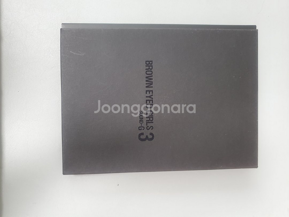 브라운아이드걸스 cd 미개봉 싸인반등--2