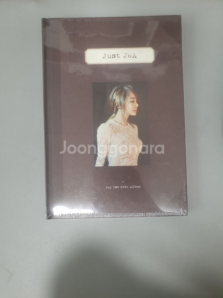 브라운아이드걸스 cd 미개봉 싸인반등--8