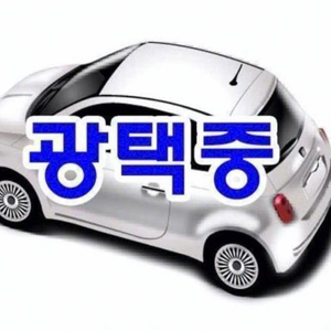 @17년식 5시리즈(7세대) 520d xDrive M