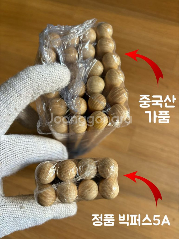 (정품)드럼스틱 아메리카 클래식 빅퍼스5A--1