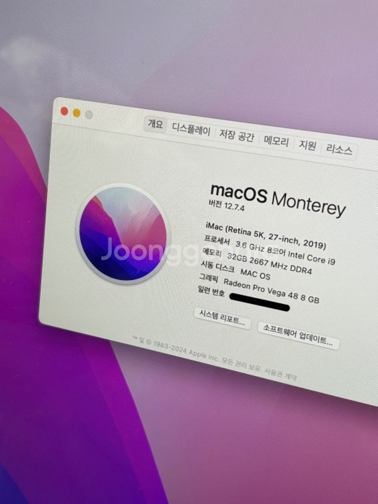 아이맥27 2019 i9 / 32GB / 1TB--1