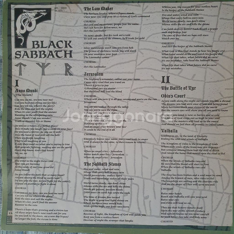 BLACK SABBATH-TYR LP--2