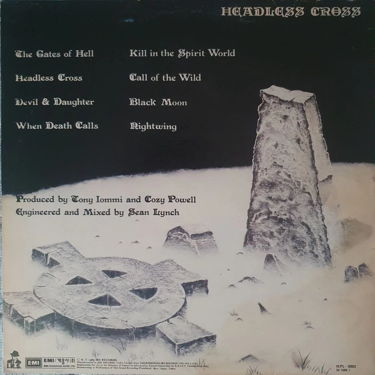 BLACK SABBATH-HEADLESS CROSS 이미지