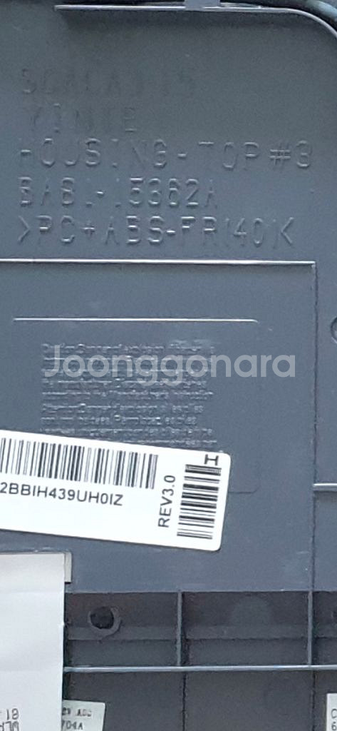 NT300E5C 노트북키보드(BA75-03502)--5