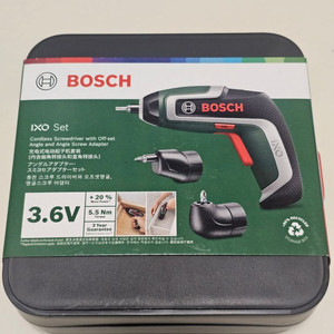 Bosch ixo7 set 공구