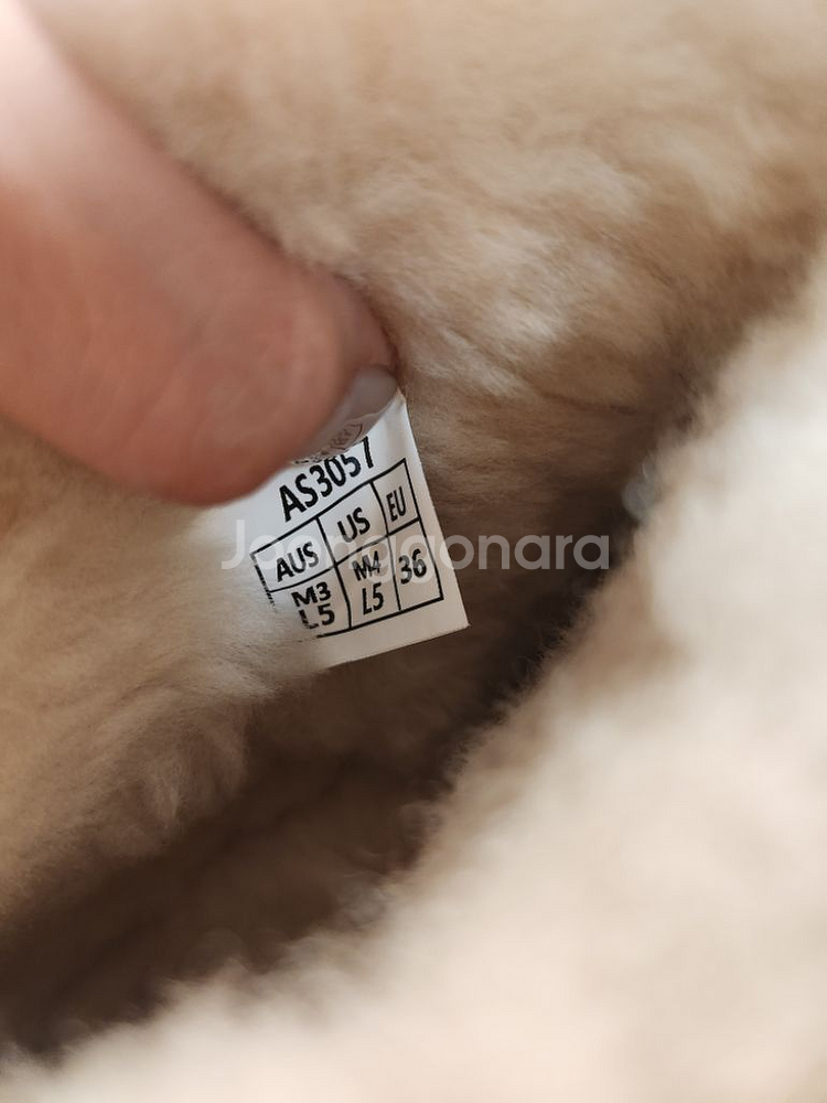 호주 어그 클리어 크림 EU36--5