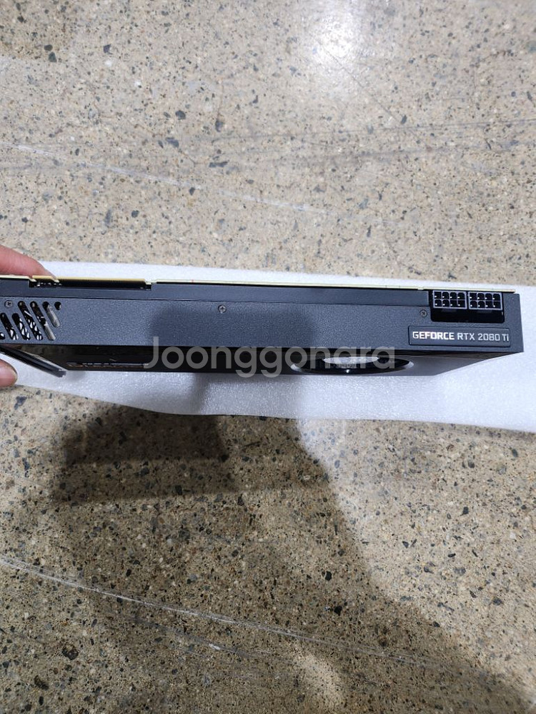 (천안,아산) 2080ti--2