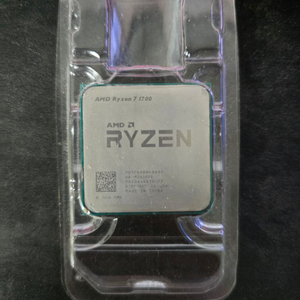 라이젠 7 1700 CPU