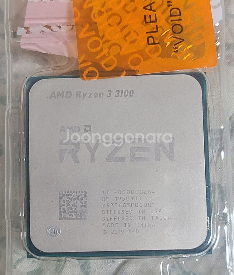 AMD 라이젠3 3100--0