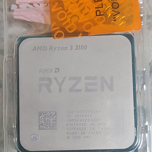 AMD 라이젠3 3100