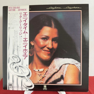 (민트급 알판) Rita Coolidge 6집(LP)