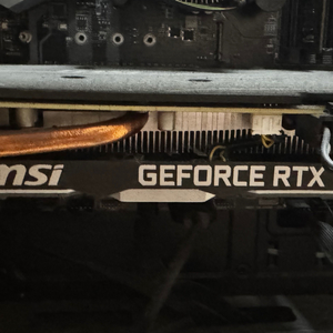 그래픽카드 MSI 지포스 RTX2060