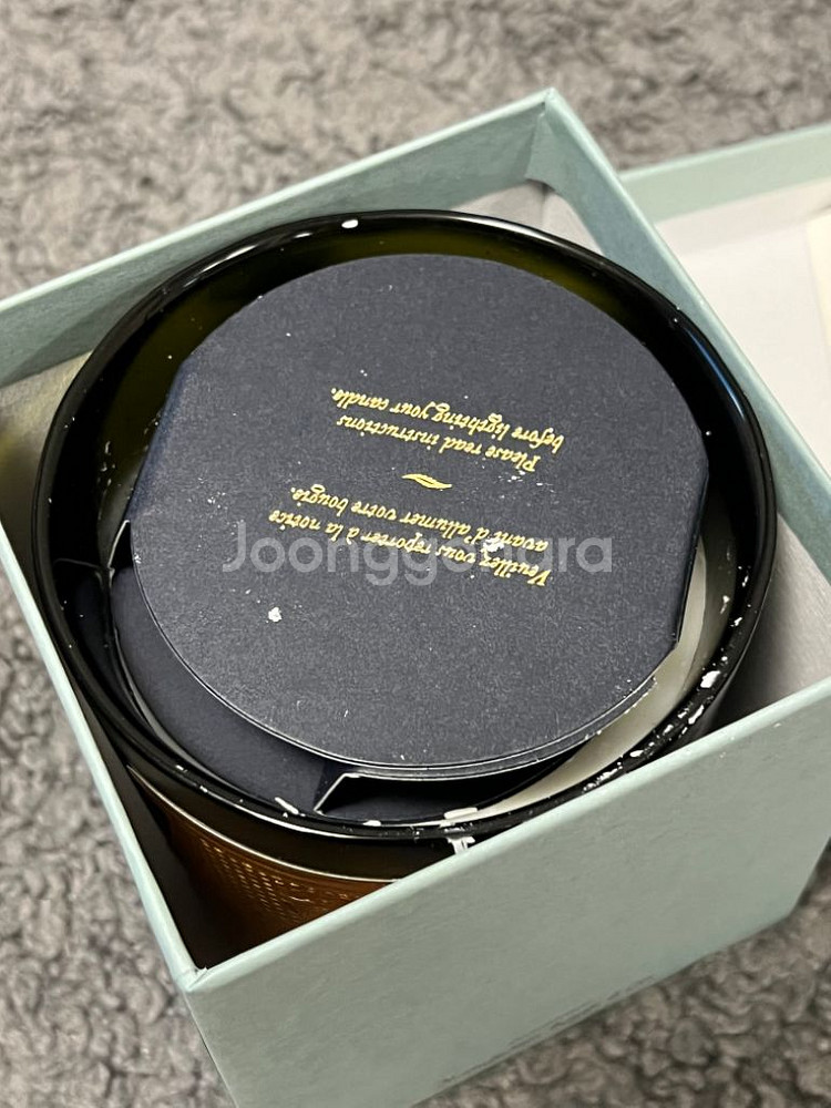 (미사용)트루동 다다 클래식캔들 270g--2