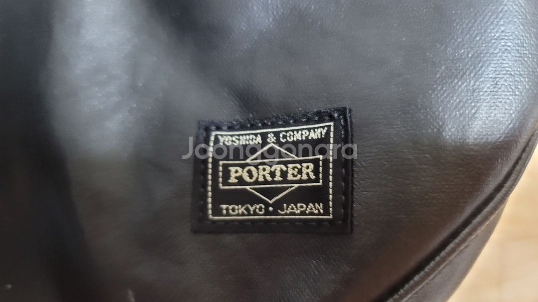 포터 프리스타일 숄더백 라지 707-07173 미사용--4