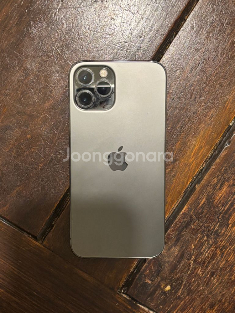 아이폰 12 프로 256gb--1