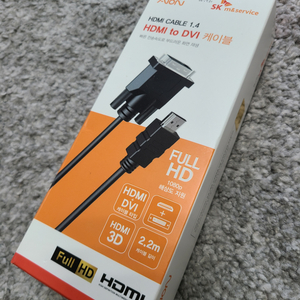 다이소 HDMI 1.4 to DVI 케이블 (미개봉)