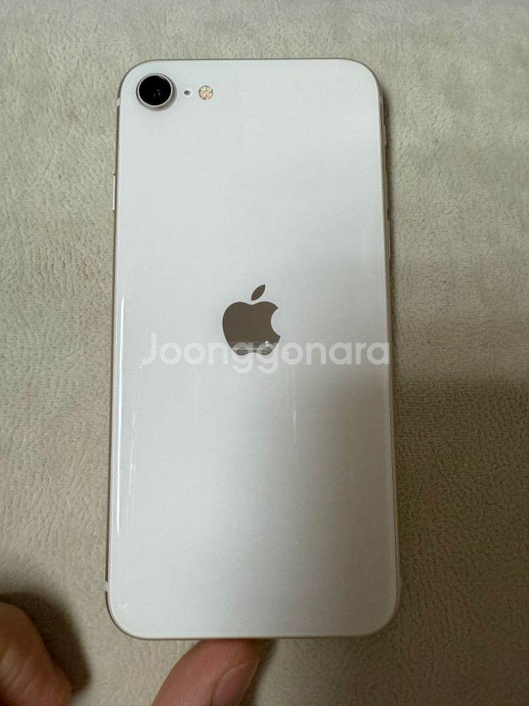아이폰se3 128GB(스타라이트) S급 풀박스--3
