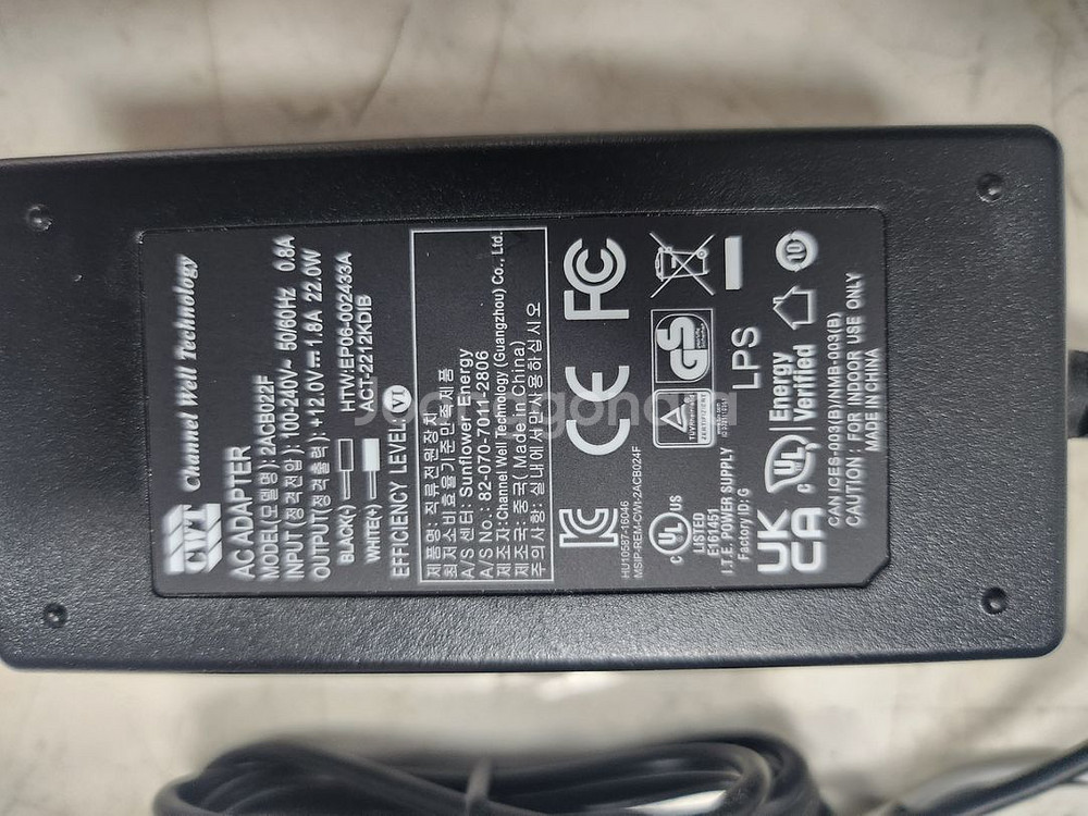 12V 1.8A CCTV아답터--1