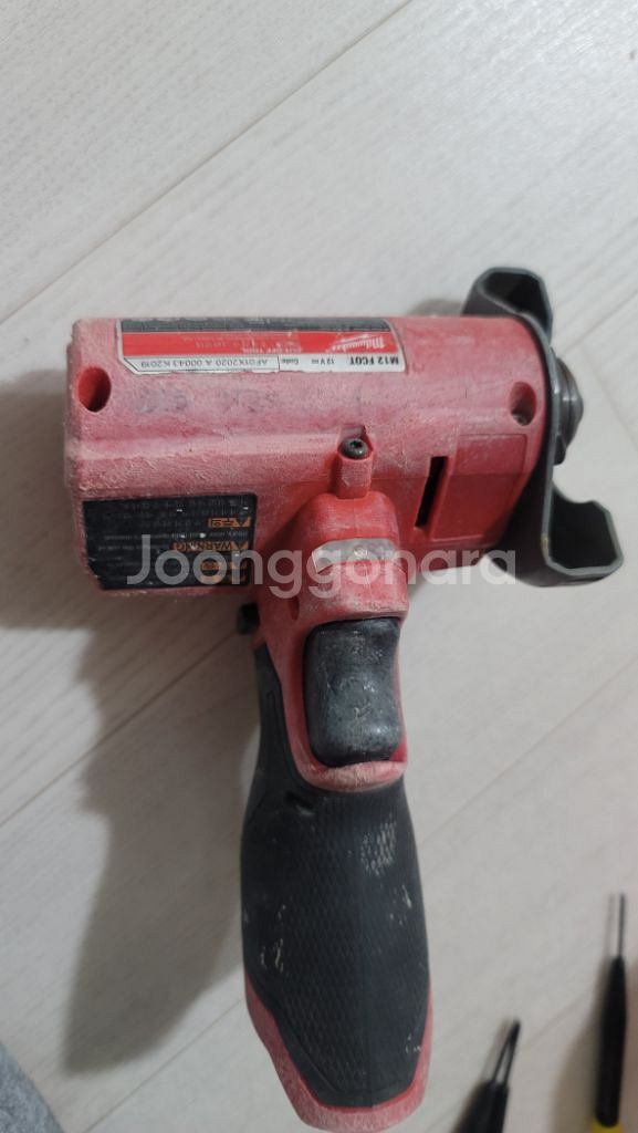 밀워키 3인치 그라인더 12v 6ah 배터리 일괄--1