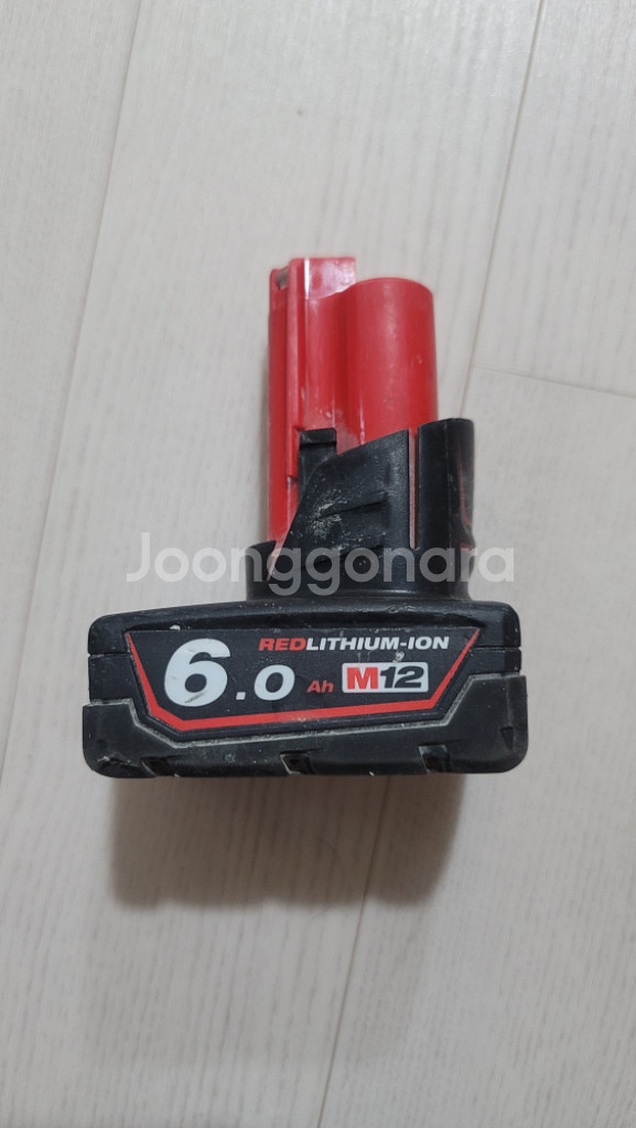 밀워키 3인치 그라인더 12v 6ah 배터리 일괄--2