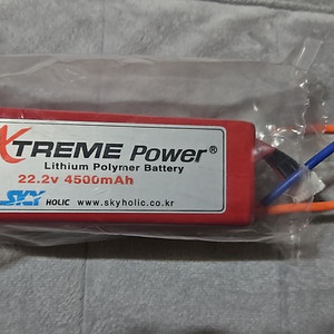 리튬 폴리머배터리 22.2v/4500mAh