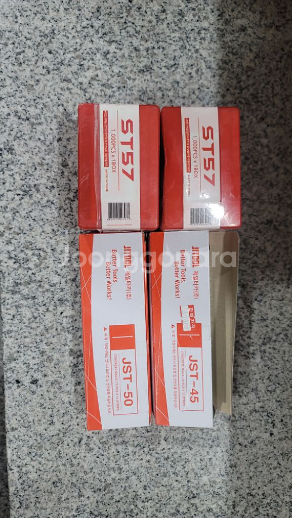 콜라보 st64 타카건 st57 st50 st45--1