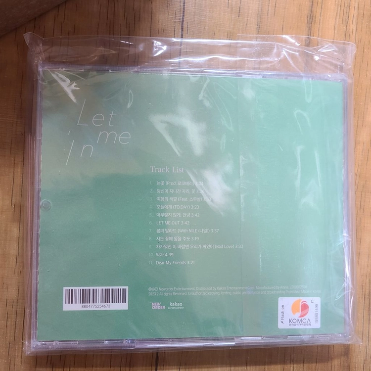 [미개봉 ] 박혜원 앨범 cd 컴필레이션 LET M 이미지