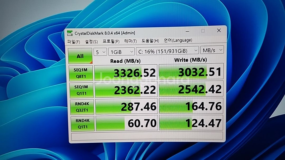 [안성] 측면 모니터 튜닝한 인테리어용 컴퓨터 본체--5