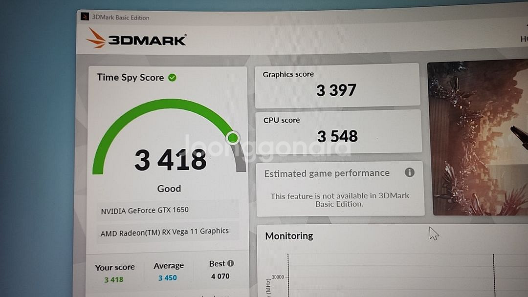 [안성] 측면 모니터 튜닝한 인테리어용 컴퓨터 본체--6