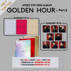 에이티즈 Golden hour part2 앨범