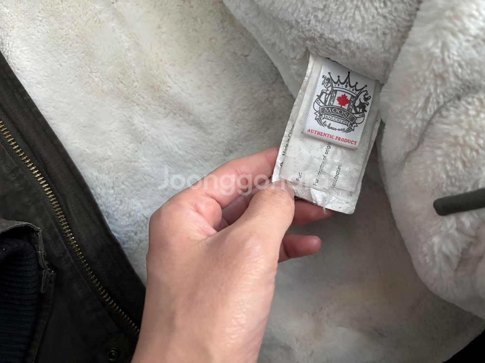 무스너클 k에디션 금장 점퍼 패딩 100 95--2