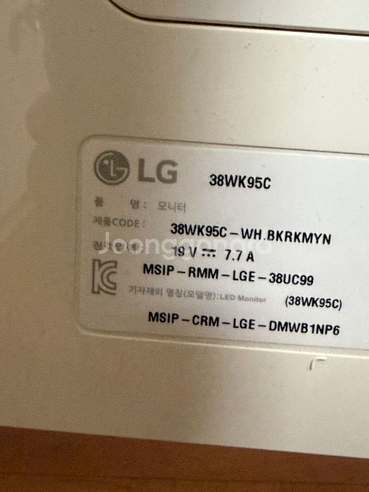 Lg 38인치 모니터--3