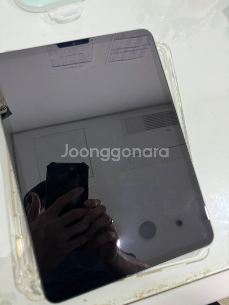 아이패드 프로 m1 3세대 11인치 256--1