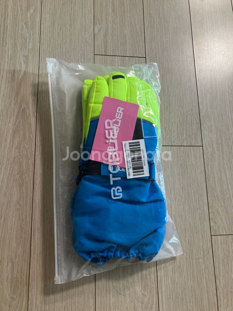 따블리에 방한 방수장갑--1