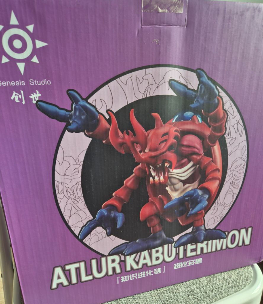 디지몬]제네시스 아트라캅테리몬 판매 | 중고나라 - 안심되는 중고거래