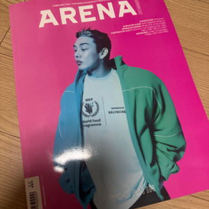 아레나 옴므 플러스 2021년 2월호 arena