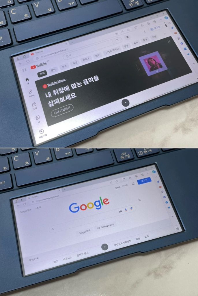 에이수스 젠북 UX434F / 스크린패드2.0 이미지