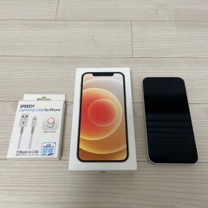 아이폰12 128GB