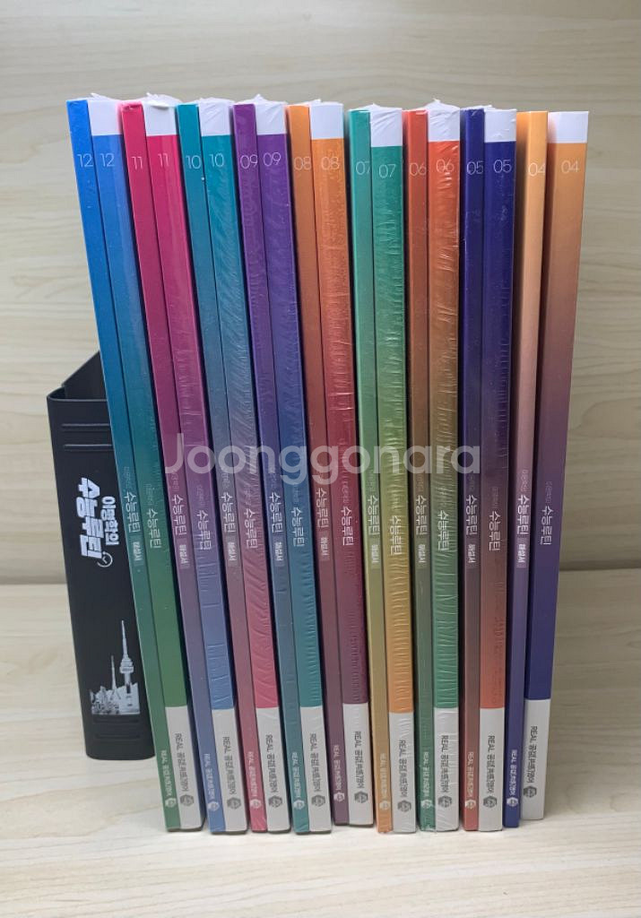 이명학 수능루틴2024--1