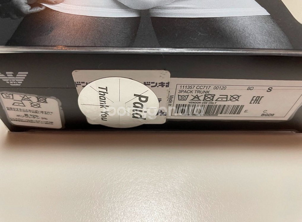 알마니 드로즈 팬티(미개봉, 90) 3장 1세트 팝니다--2