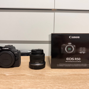 cannon eosR50