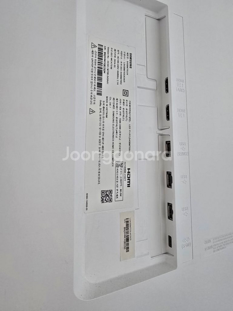 삼텐바이미 M7 43inch 이동스텐드 포함--1