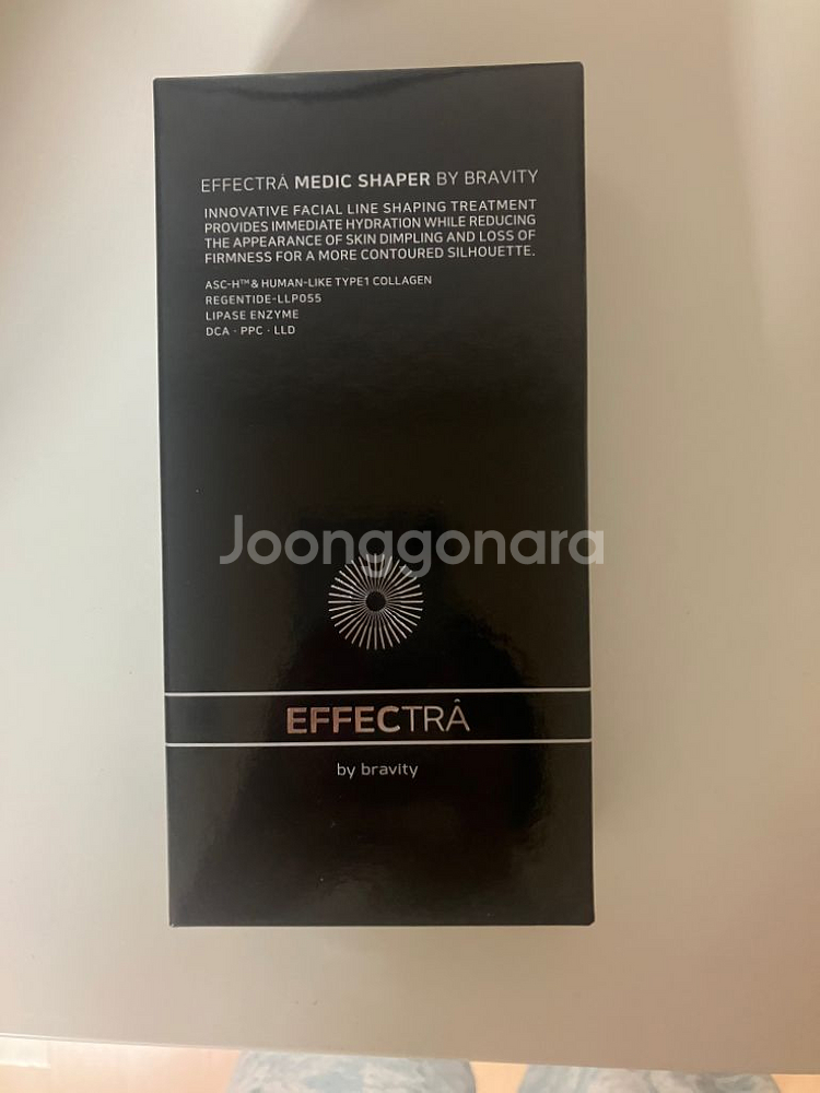 은실 브래비티 이펙트라 메딕쉐이퍼 본품2 리필1--1