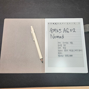 슈퍼노트 a6x2노마드