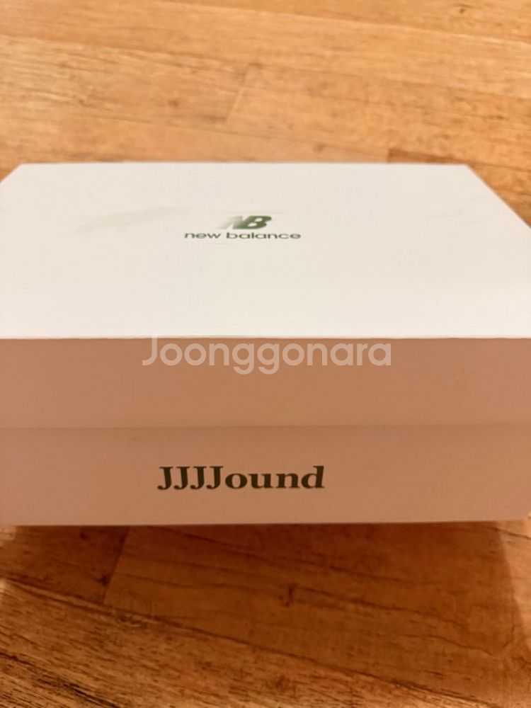 자운드 뉴발란스 990v3 290사이즈 풀박--3