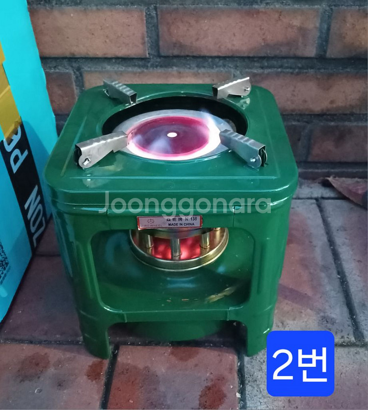 석유난로(미니석유곤로18cm+18cm)--1