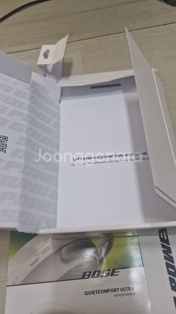 보스 QC 울트라 헤드폰--3