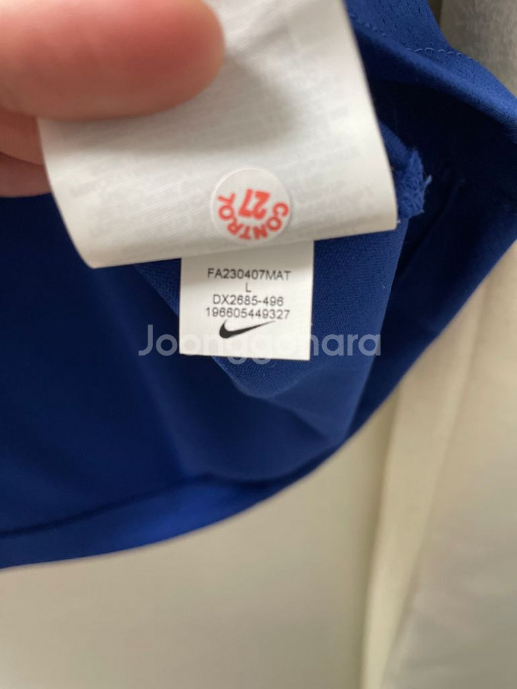 첼시 유니폼 2223 2324--7