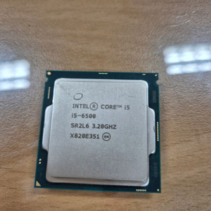 i5 6500 cpu