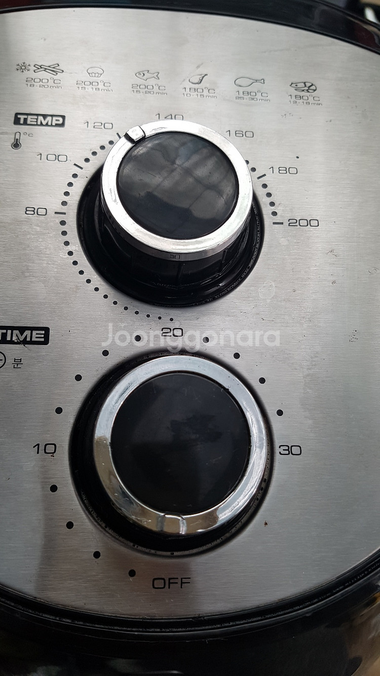 롯데알미늄 대용량 에어프라이어 5L 5.0--5